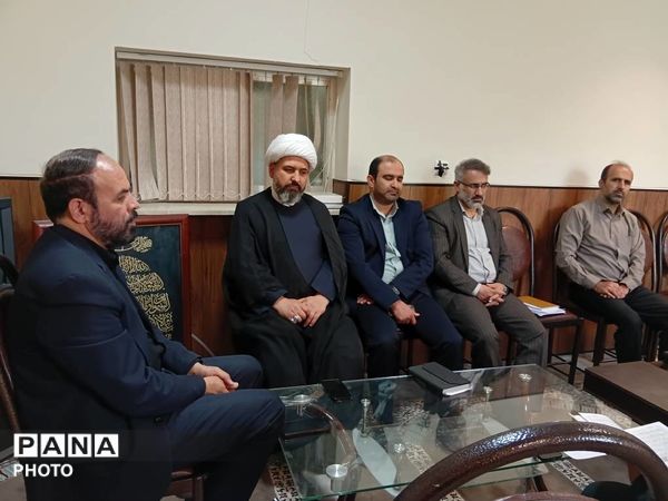 هفتمین جلسه شورای معاونین پرورشی استان البرز 