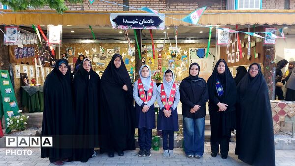 پاتوق برمدار ایران سازمان دانش آموزی خراسان رضوی