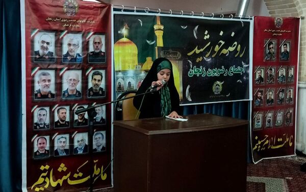 ویژه‌برنامه «روضه خورشید» ویژه خواهران در مسجد زینبیه اعظم زنجان برگزار شد