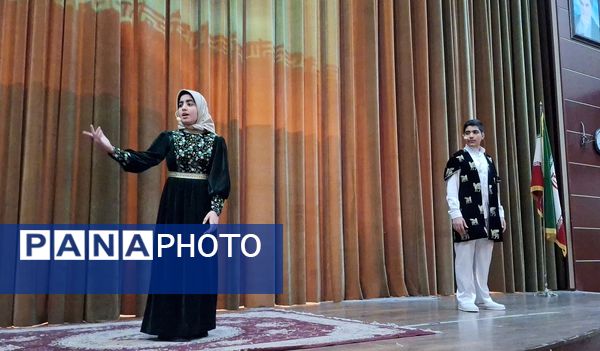 مراسم جشن مهرگان در البرز