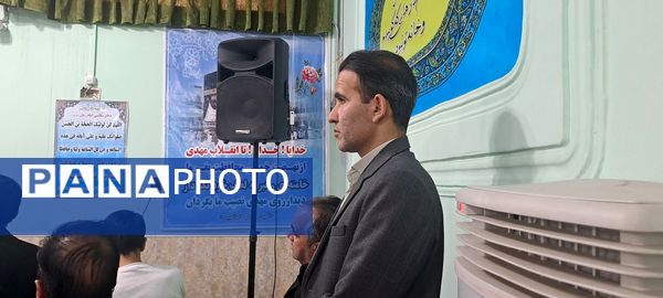 جلسه آموزش خانواده ویژه والدین پایه‌های دهم و یازدهم در دبیرستان شاهد ابوذر غفاری 