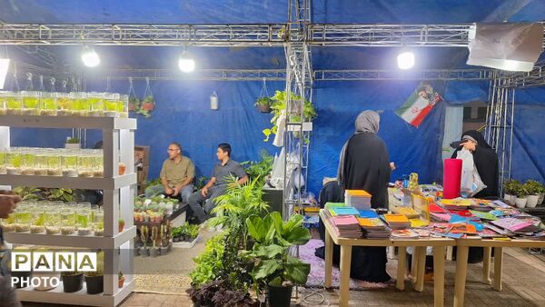برپایی نمایشگاه پاییزه در محل نمایشگاه بین‌المللی مشهد