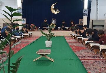 محفل دانش آموزی  و جزءخوانی قرآن کریم
