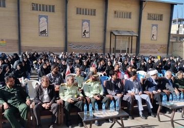 نواخته شدن زنگ مهر و مقاومت و ایثار در شهرستان هرسین