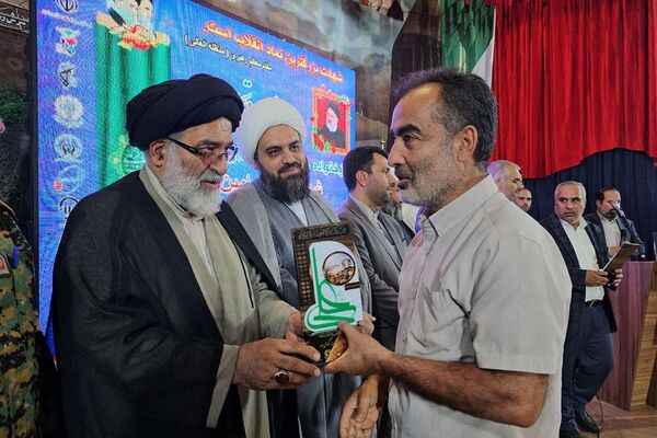 یادواره شهدای سادات شهرستان ورامین