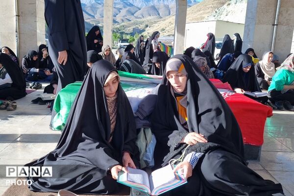 روز عرفه فقط روز دعا نیست