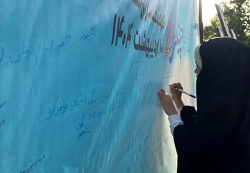 «خیلی دخترونه» با هدف هویت بخشی به نوجوانان برگزار شد 