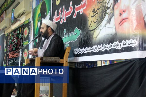 همایش شیرخوارگان حسینی در گلوگاه 