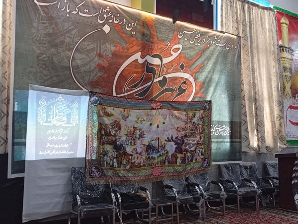 آیین سوگواری دهه فاطمیه در خلیل آباد