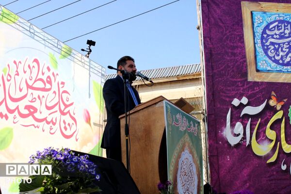 نماز عید سعید فطر در شهرستان پردیس