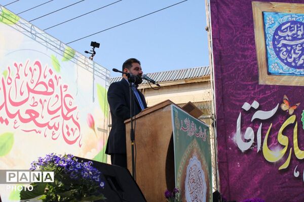 نماز عید سعید فطر در شهرستان پردیس