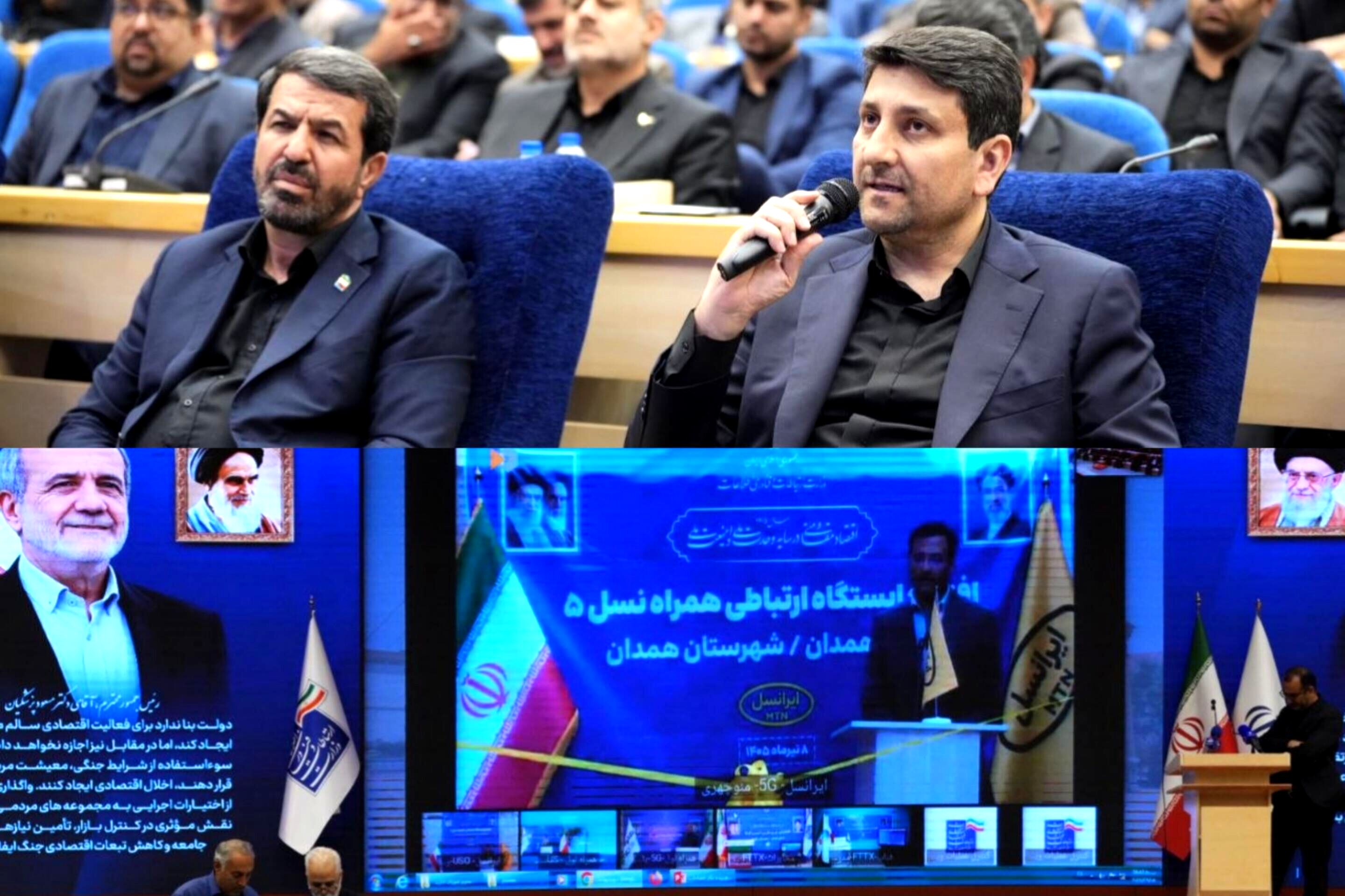 بهره برداری از ۱۰۱ طرح ارتباطی استان همدان با اعتبار بیش از ۱۱.۲ همت