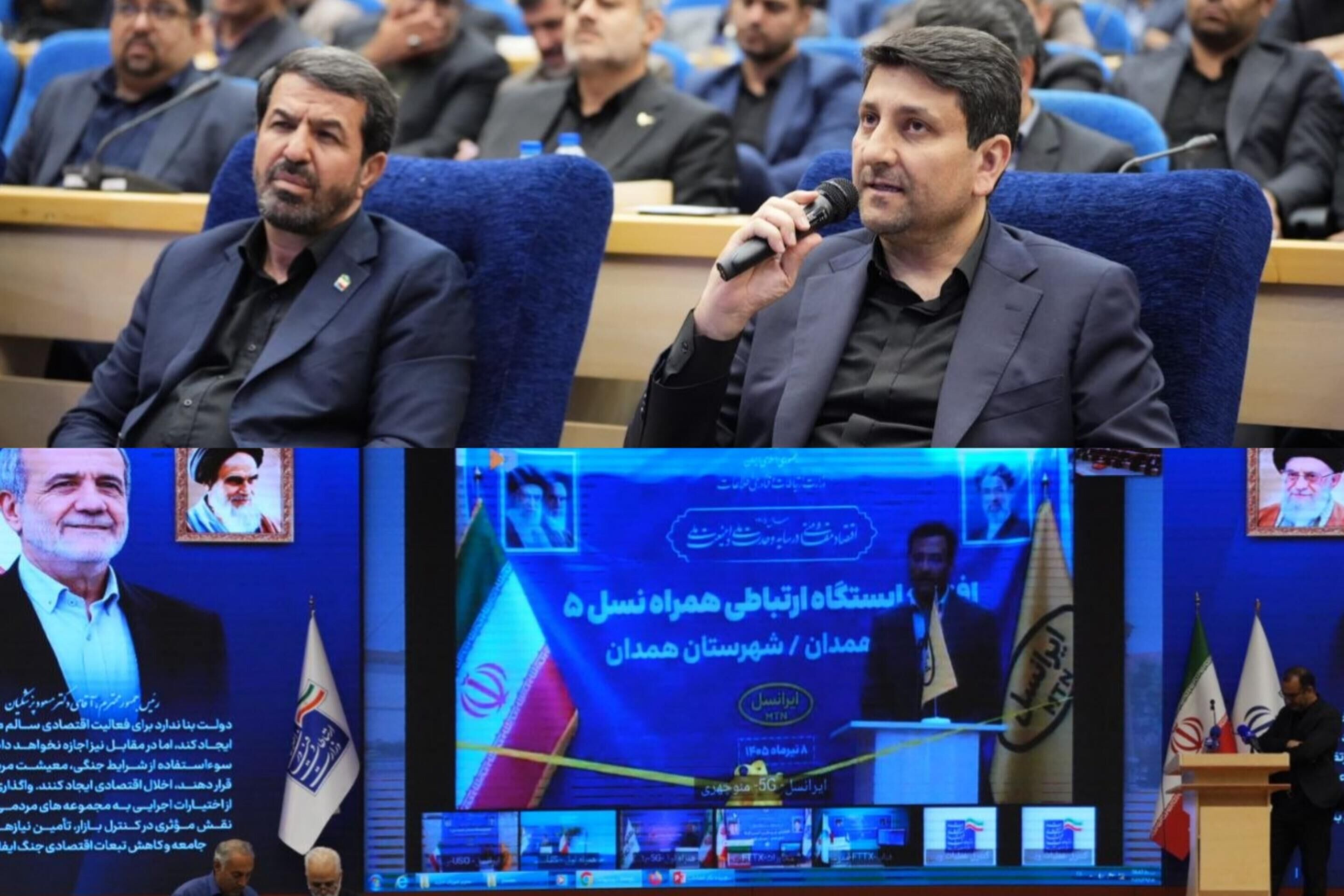 بهره برداری از ۱۰۱ طرح ارتباطی استان همدان با اعتبار بیش از ۱۱.۲ همت