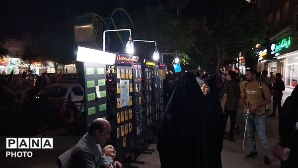 گذری بر موکب « تکنیک های خود مراقبتی در آخر الزمان » در  نیشابور 