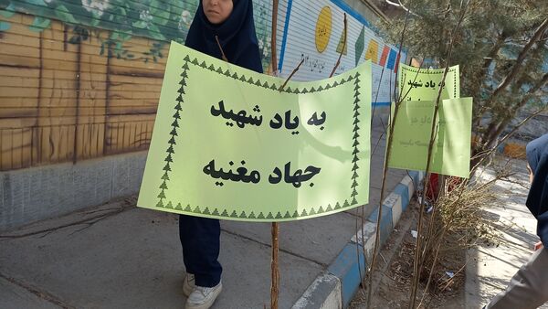 جشن نیکوکاری و روز درختکاری در گناباد