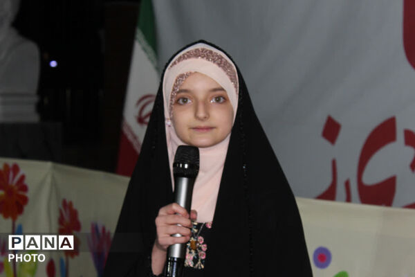 کرمان، پایتختِ هیجانِ نوجوانان