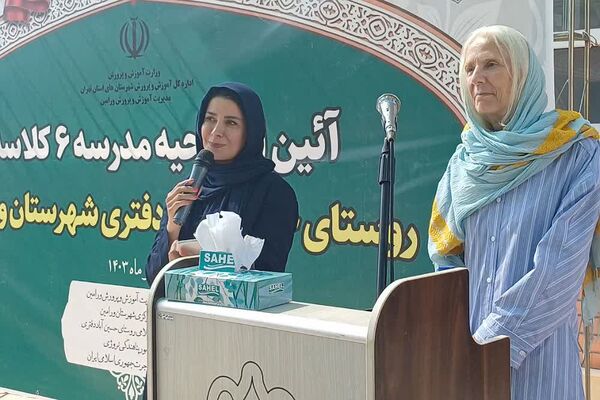 آیین افتتاحیه مدرسه 6 کلاسه روستای حسین آباد دفتری شهرستان ورامین