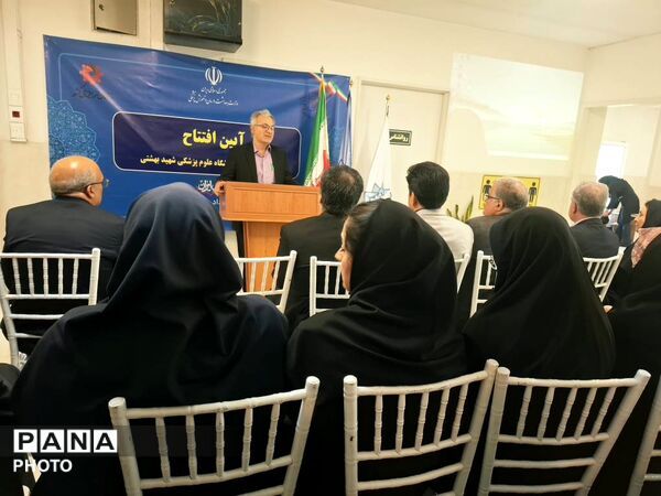 سراج؛ فانوس امید سلامت روان در شمال تهران، همزمان با عید قربان روشن شد