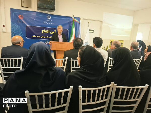 سراج؛ فانوس امید سلامت روان در شمال تهران، همزمان با عید قربان روشن شد