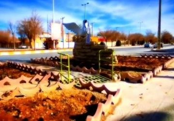 در آغوش بهار، در سایه امنیت آزادی‌آفرینان