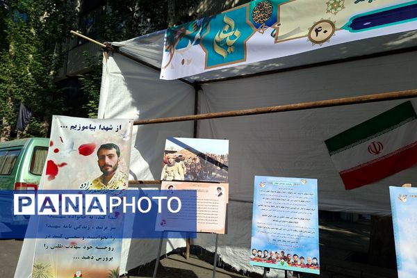 حضور پرشور مردم شهریار در راهپیمایی کیلومتری غدیر 