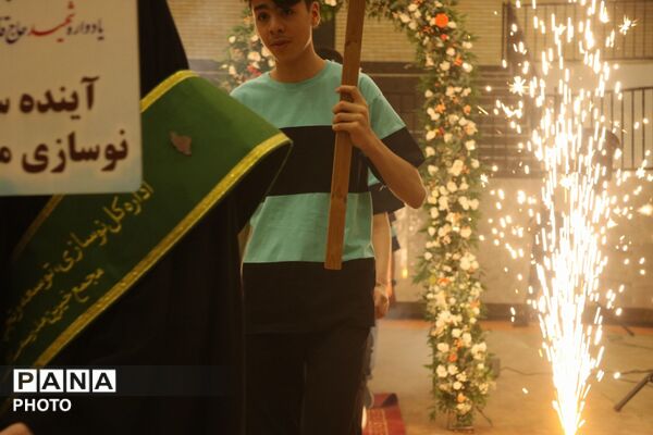 آیین افتتاحیه جشنواره فرهنگی ورزشی کارکنان نوسازی مدارس 12 استان در قم