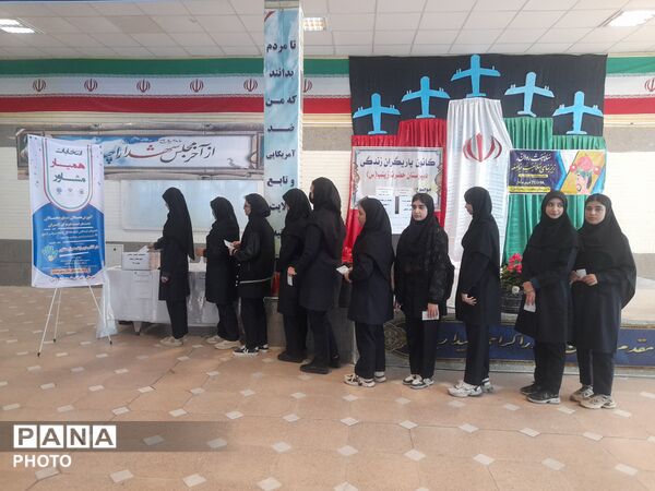 همیار مشاور؛ گامی برای ارتقای سلامت روان در مدرسه