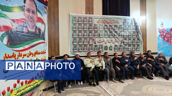 ملکان در سوگ شهدا؛ فریاد وحدت علیه جنایت صهیونیستی