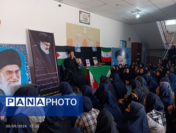 مراسم عزاداری سید مقاومت