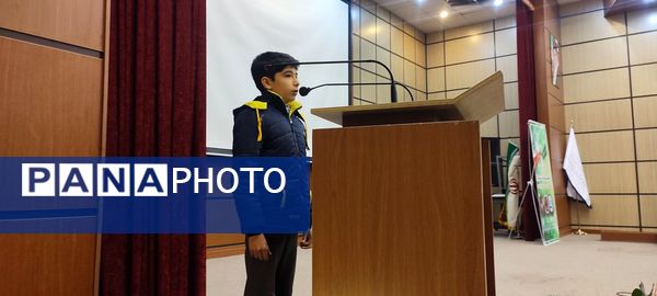 همایش هدایت تحصیلی در آموزش و پرورش شهرستان رباط کریم 