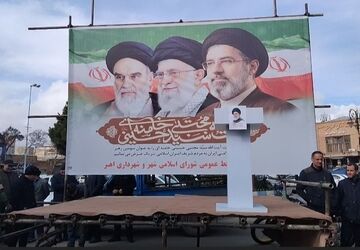 بیعت مردم اهر با سومین علمدار انقلاب اسلامی ایران