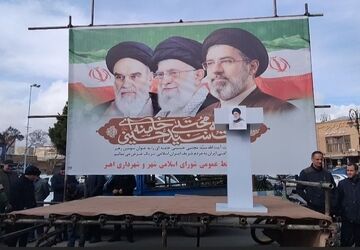 بیعت مردم اهر با سومین علمدار انقلاب اسلامی ایران