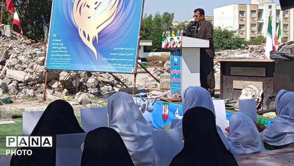 زنگ سپاس معلم همزمان با سراسر کشور در مدرسه شجره طیبه میناب
