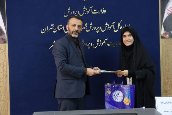 تقدیر از دانش‌آموز خبرنگاران فعال پانا اسلامشهر به مناسبت روز خبرنگار