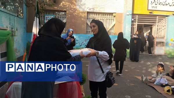 اولین جلسه انجمن اولیا و مربیان در مدرسه مهندس رحمانی فرد ناحیه ۱ مشهد مقدس