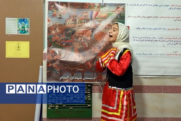 افتتاحیه طرح  «ایرانمون» در مدرسه شهدای گمنام بهارستان‌دو
