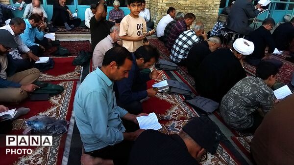 قرائت دعای عرفه در مسجد جامع  نیشابور-۱