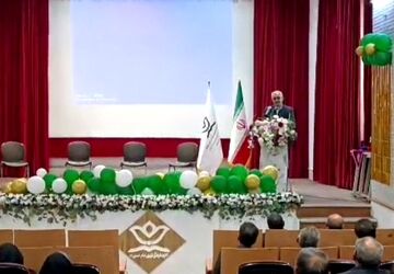 همایش « تجلی زن در اشعار مولانا» در کرمانشاه