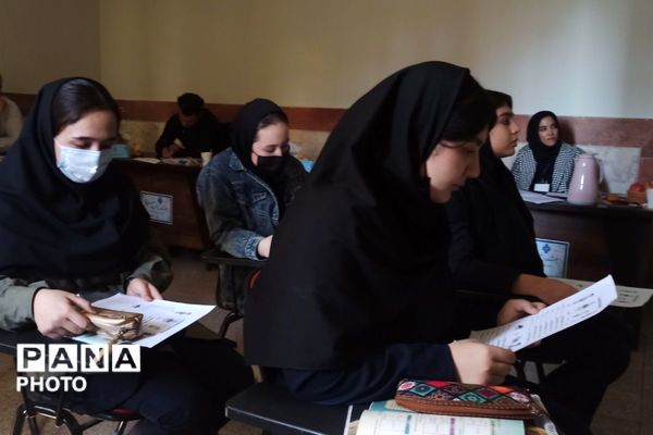 برگزاری جشنواره همیار معلم در بهارستان‌دو