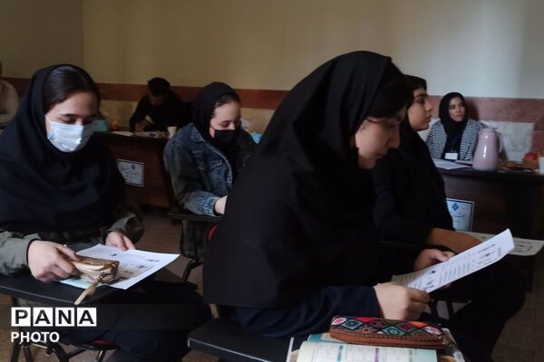 برگزاری جشنواره همیار معلم در بهارستان‌دو