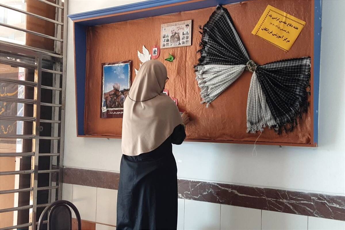 دبیرستان فرزانگان قائمشهر به استقبال مهر رفت