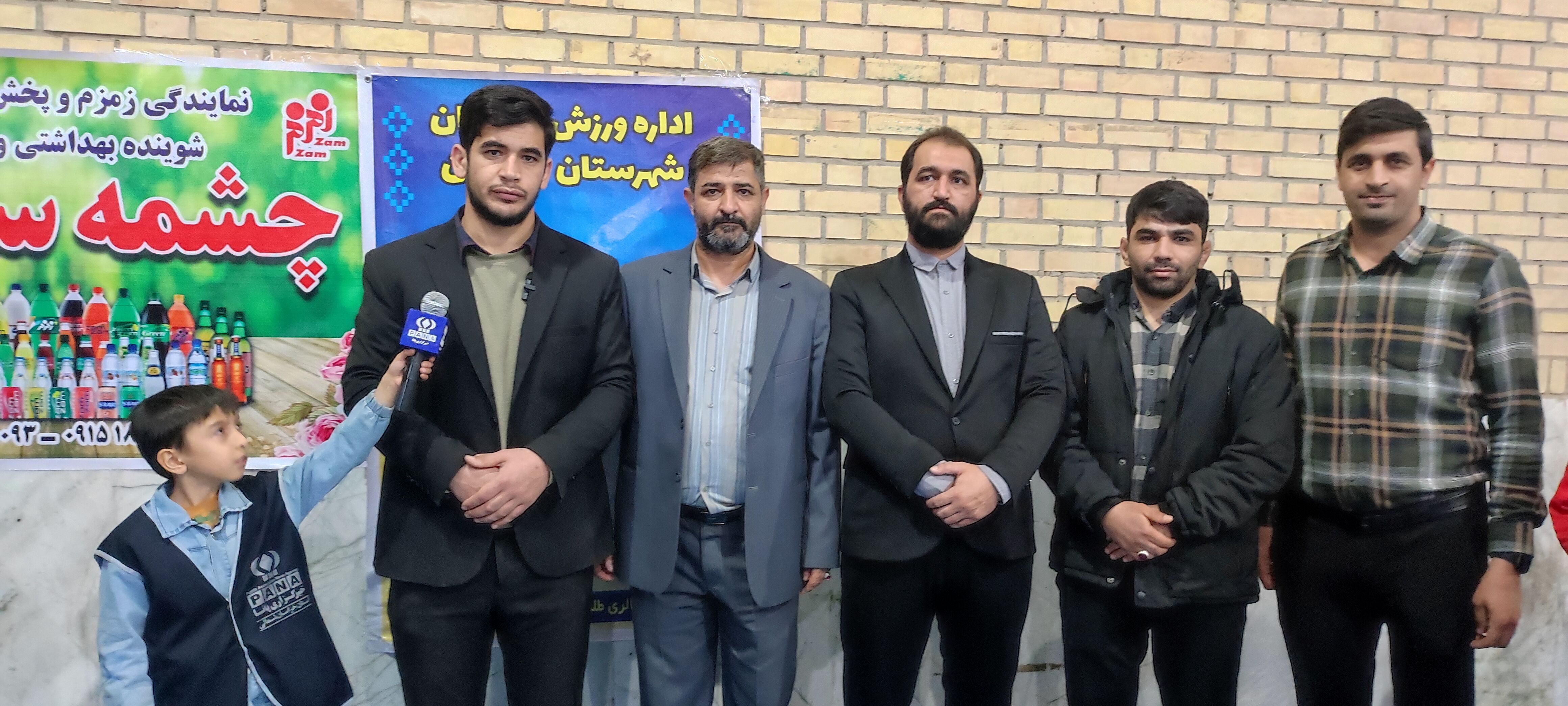 برگزاری مسابقات دارت در سالن ایثار شهرستان شیروان