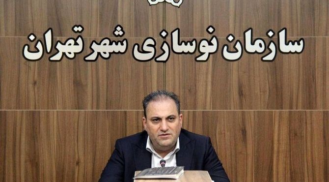 شتاب نوسازی و بازآفرینی شهری تهران با تمرکز بر پروژه‌های تجمیعی و بلوکی