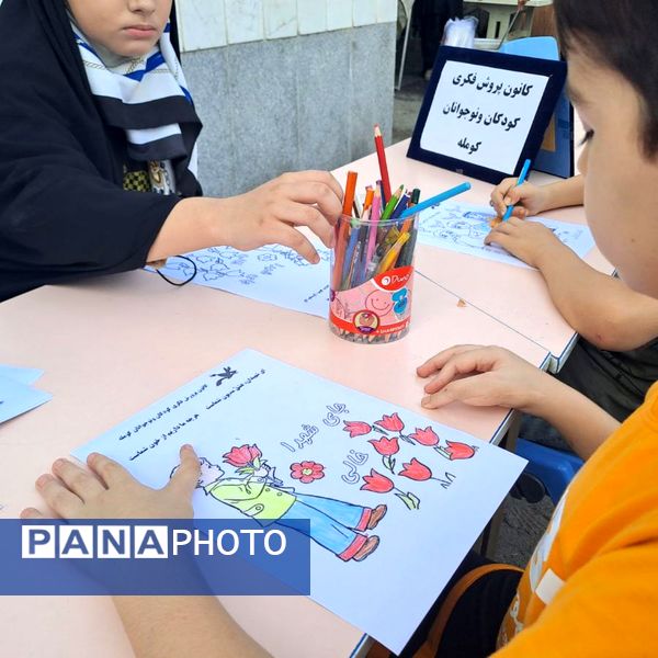 پاسداشت 147 لاله گلگون در کومله