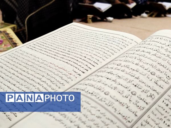 محفل انس با قرآن کریم همزمان با فرارسیدن ماه مهمانی خدا در کاشمر