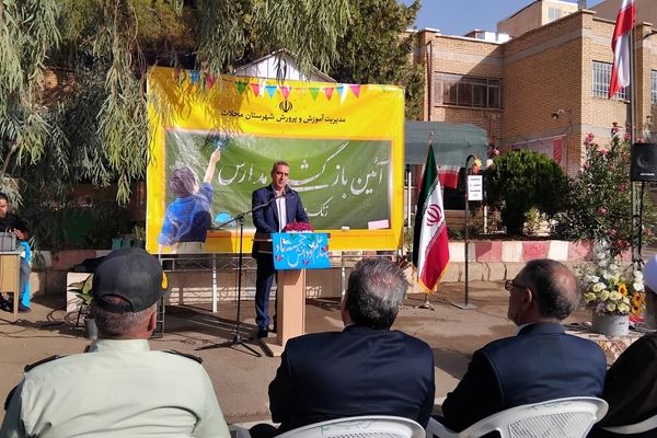 مدرسه، مقاومت، محیط‌زیست؛ سه‌گانه آینده‌ساز