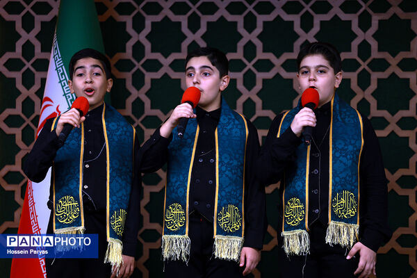 آیین آغاز پویش ملی «مهر علوی»
