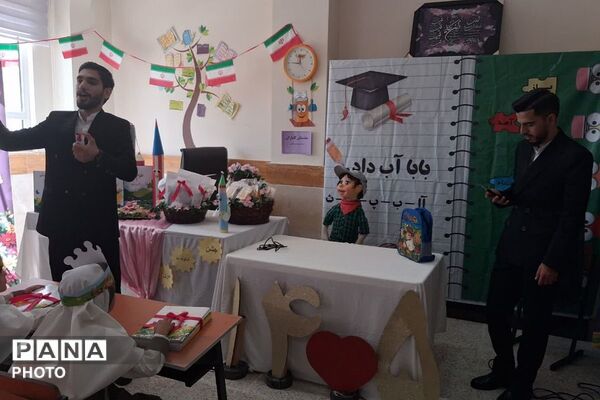 جشن شکوفه‌ها در دبستان بنی‌هاشمی شهرستان رباط‌کریم