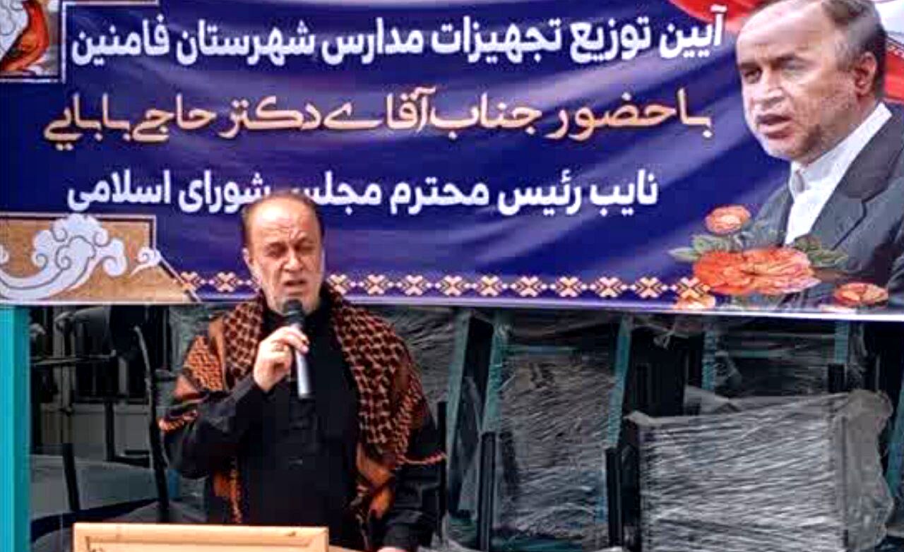 تأمین تجهیزات مدرن برای مدارس، سرمایه‌گذاری مستقیم بر روی آینده و توانمندی نسل جوان کشور