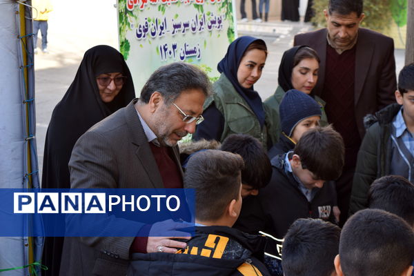 اجرای طرح شهید عنایت‌الله مرادی در آموزش و پرورش منطقه ۱۴